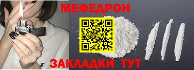 крисы Кимры