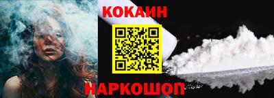крисы Кандалакша