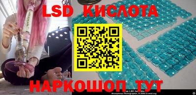альфа пвп Канаш
