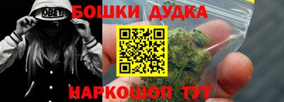 шишки Кинель