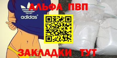 мяу мяу мука Кингисепп