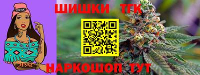 первитин Камышлов