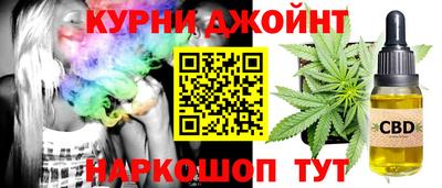 альфа пвп Канаш