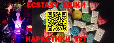крисы Кимры