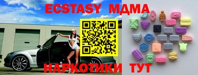 первитин Камышлов