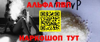 крисы Кимры