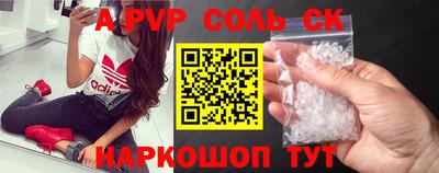 крисы Кимры