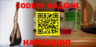 крисы Кимры