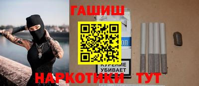 первитин Камышлов
