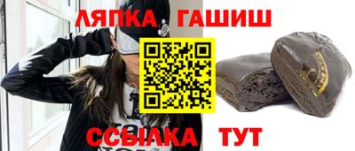 альфа пвп Канаш