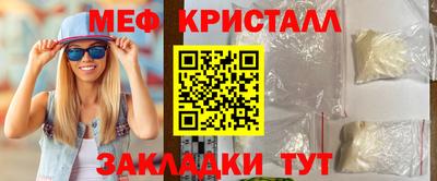 крисы Кимры