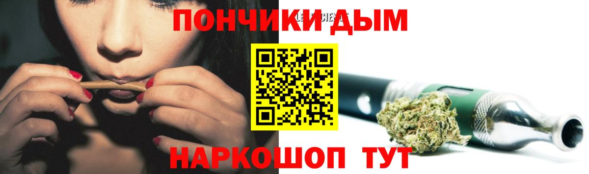 МАРИХУАНА ГИДРОПОН Аксай